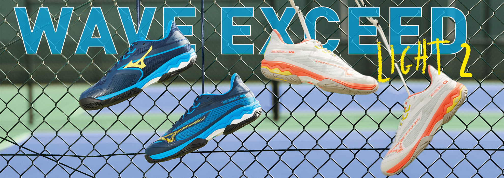 Wave Exceed Light 2 Mizuno Pickleball Shoe Review